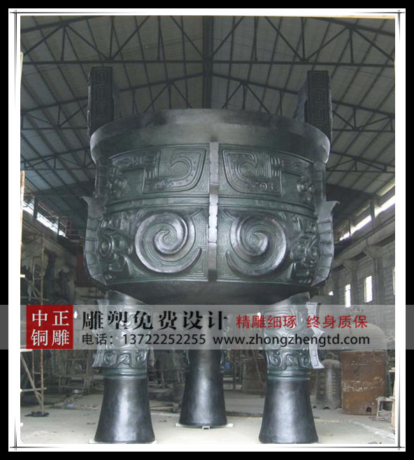 生產銅克鼎