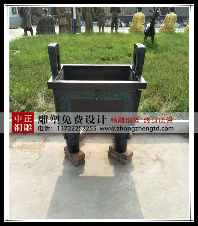 微信圖片_20170707112159_副本.jpg 微信圖片_20170707112159_副本.jpg