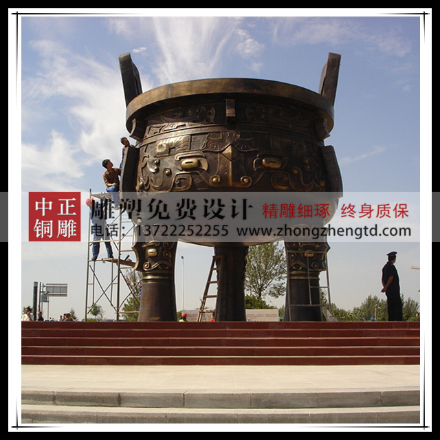 中正銅鼎 大型銅鼎 銅鼎生產廠家
