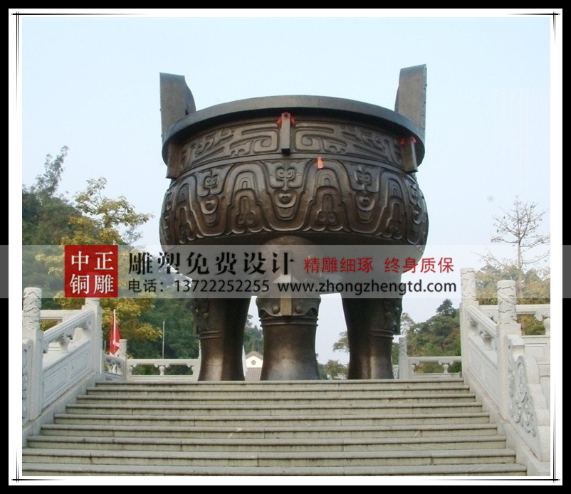 QQ截圖20120228194300_副本.jpg QQ截圖20120228194300_副本.jpg