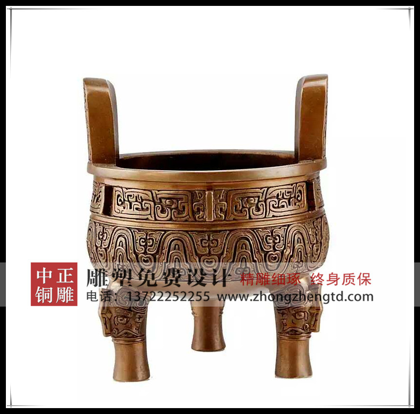 微信圖片_20170913110359_副本.jpg 微信圖片_20170913110359_副本.jpg