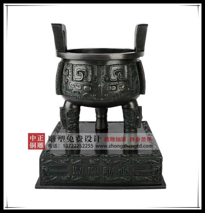 銅鼎 (2).jpg 銅鼎 (2).jpg