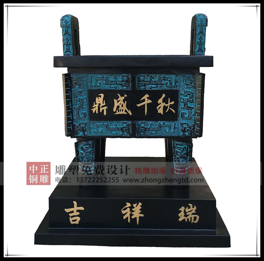 1313_副本.png 1313_副本.png