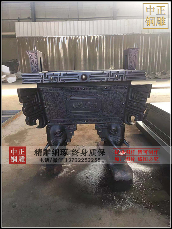 定做銅鼎|銅鼎廠家直銷(xiāo)