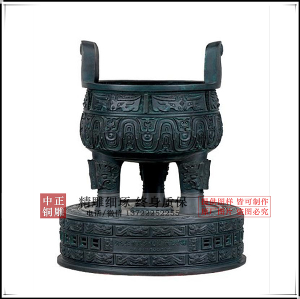 微信圖片_2019040222242_副本.jpg 微信圖片_2019040222242_副本.jpg