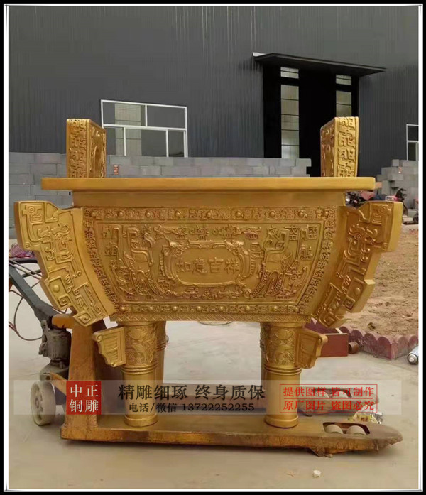 785cb20035c74c04b853d6b95f0e1f5_副本.jpg 785cb20035c74c04b853d6b95f0e1f5_副本.jpg