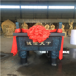 定做開業銅鼎發貨