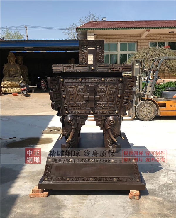 誠(chéng)信鼎擺放.jpg 誠(chéng)信鼎擺放.jpg