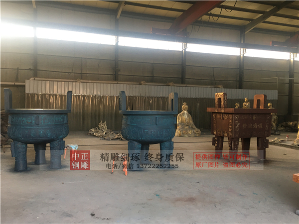大型銅鼎廠家生產.jpg 大型銅鼎廠家生產.jpg