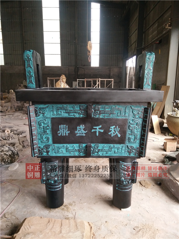 青銅鼎價格.jpg 青銅鼎價格.jpg