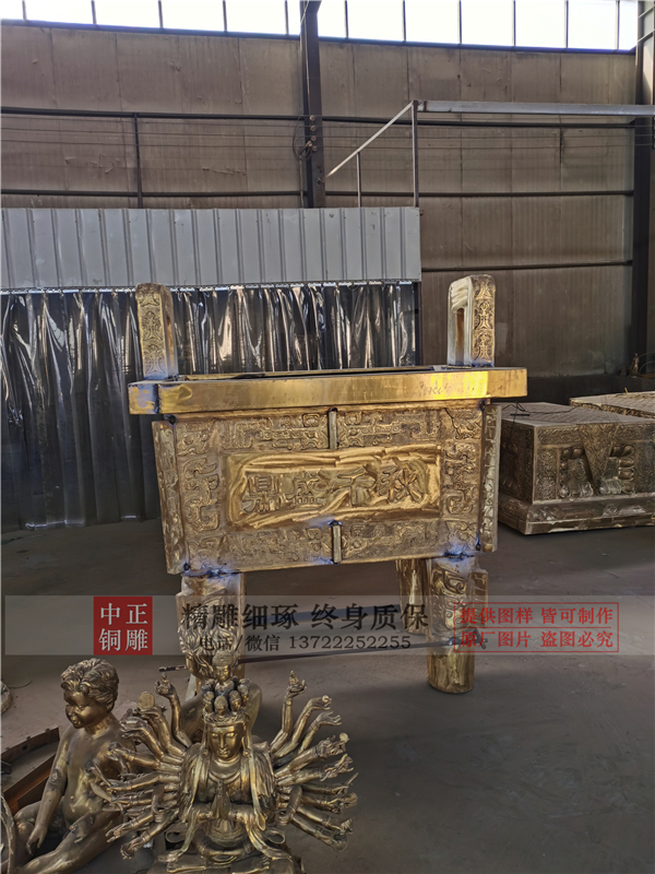 暢銷款司母戊鼎.jpg 暢銷款司母戊鼎.jpg