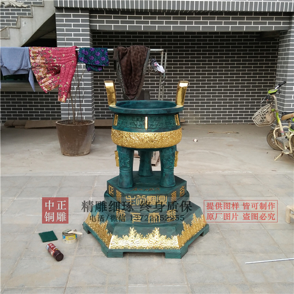 圓鼎生產廠家.jpg 圓鼎生產廠家.jpg