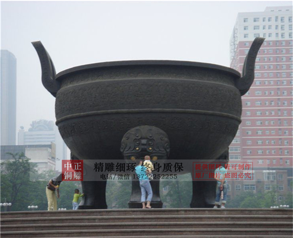 大型鑄銅鼎.jpg 大型鑄銅鼎.jpg