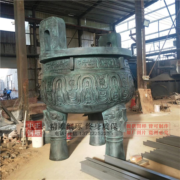 大克鼎價(jià)格.jpg 大克鼎價(jià)格.jpg