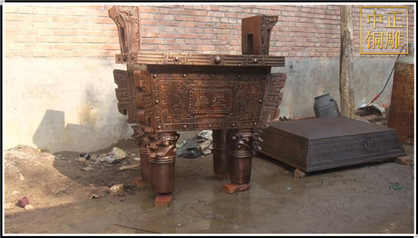 仿古銅鼎鑄造.jpg 仿古銅鼎鑄造.jpg