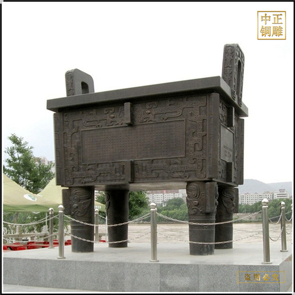 0011033906716723_b_副本.jpg 0011033906716723_b_副本.jpg