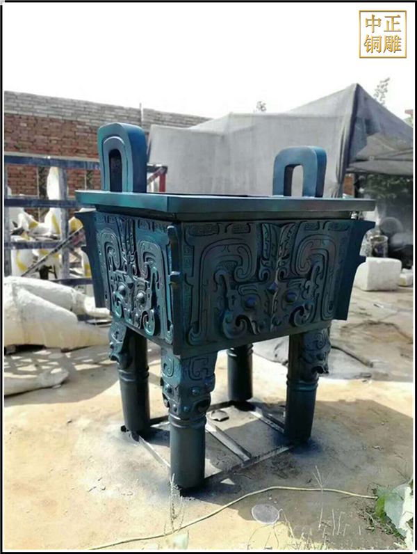銅鼎鑄造.jpg 銅鼎鑄造.jpg