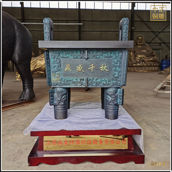 現貨家居銅鼎裝飾擺件