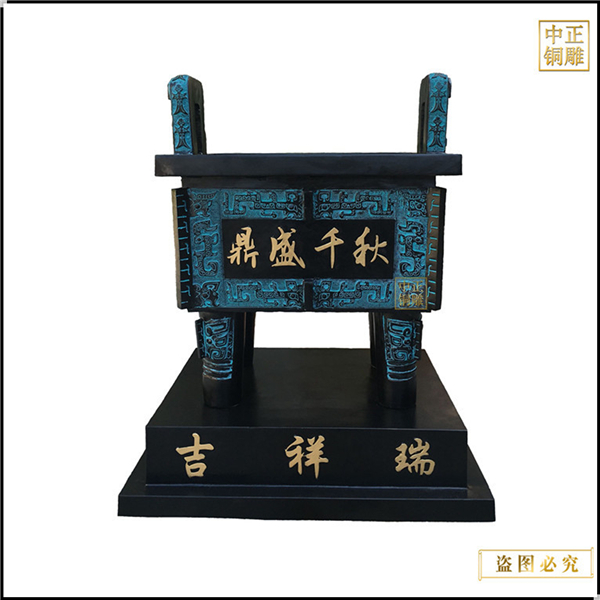 微信圖片_20181101131949_副本_副本.jpg 微信圖片_20181101131949_副本_副本.jpg