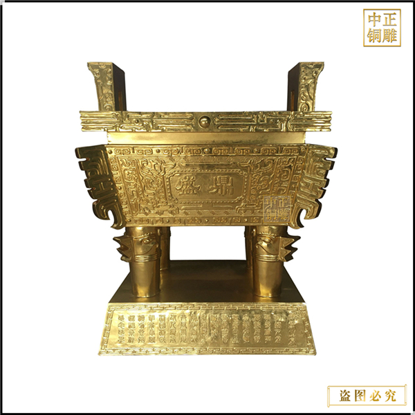 微信圖片_20210607162858_副本_副本.jpg 微信圖片_20210607162858_副本_副本.jpg