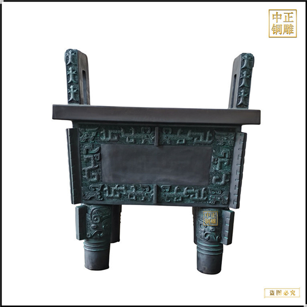 微信圖片_20210609090348_副本_副本.jpg 微信圖片_20210609090348_副本_副本.jpg