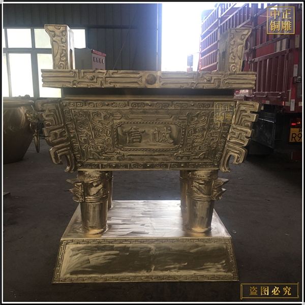 送領(lǐng)導(dǎo)送長(zhǎng)輩純銅鼎擺件.jpg 送領(lǐng)導(dǎo)送長(zhǎng)輩純銅鼎擺件.jpg