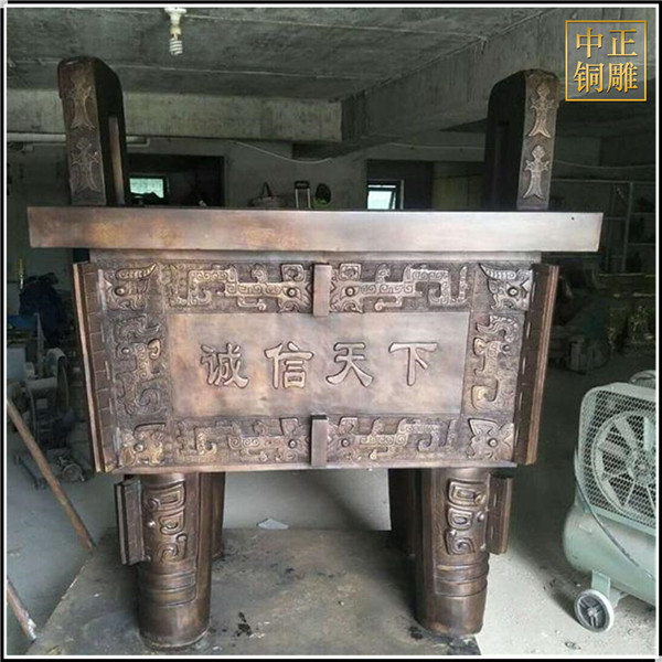 鑄造銅鼎.jpg 鑄造銅鼎.jpg