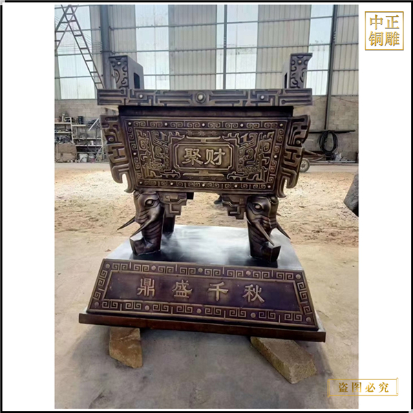 93.銷售銅鼎價格.jpg 93.銷售銅鼎價格.jpg