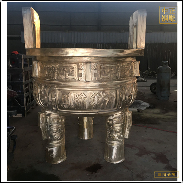 供應圓形銅鼎.jpg