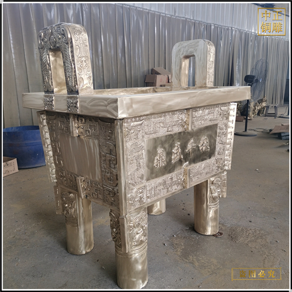 8.廣場(chǎng)銅鼎鑄造廠.jpg 8.廣場(chǎng)銅鼎鑄造廠.jpg