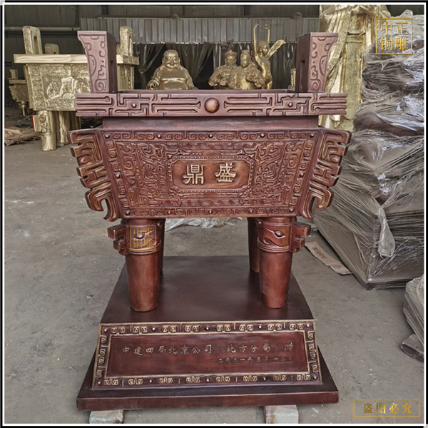 IMG_20210511_145354_副本_副本.jpg IMG_20210511_145354_副本_副本.jpg