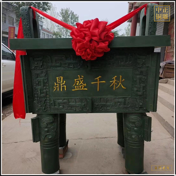 mmexport1602480238181_副本_副本.jpg mmexport1602480238181_副本_副本.jpg