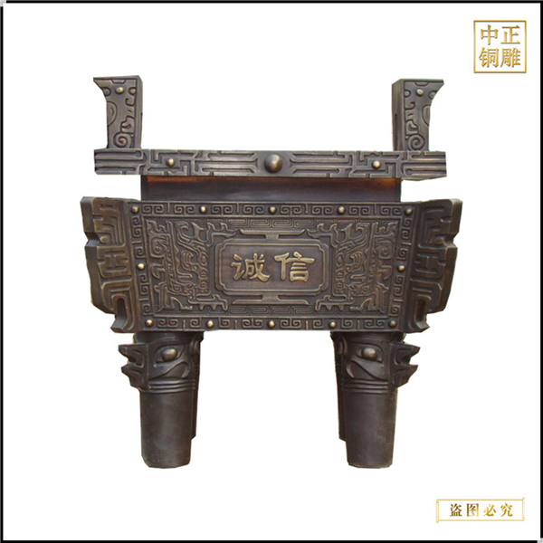 未標(biāo)題-1_副本_副本.jpg 未標(biāo)題-1_副本_副本.jpg